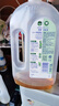 滴露（Dettol）消毒液消毒水1.2L衣物除菌液家居环境地板杀菌除螨 非84甲流感 实拍图