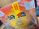 汾酒 红盖玻汾 清香型白酒 42度 475mL*12瓶 整箱装 实拍图