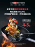 三禾微纳无涂层不粘炒锅可立盖炒菜锅无油烟含钛锅具30cm天穹黑配钢铲 实拍图