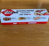 烤乐仕硅油纸长60米*宽40cm月饼烤箱烤盘空气炸锅专用纸烧烤蛋糕烘焙纸 实拍图