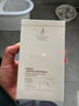 袋鼠妈妈【京仓】小麦眼贴膜舒缓眼周护肤品眼膜赠品便携试用体验旅行装 小麦眼贴膜6片 实拍图