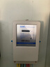 正泰DTS634-220/380V0.4-1-100A 1级计度器 三相四线电子式电火表 实拍图