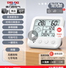 德力西电气（DELIXI ELECTRIC）家用室内温度计带笑脸婴儿房闹钟计时电子数显温湿度计温度表 实拍图