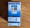 飞利浦（PHILIPS）螺旋型节能灯e27螺口灯泡超亮三基色节能灯泡【23W-白光】日光节能灯 实拍图