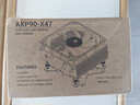 Thermalright(利民) AXP90-X47 下压风冷散热器 47mm AGHP热管全回流焊工艺  双平台全金属背板扣具 支持多平台 实拍图