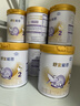 雀巢（Nestle）舒宜能恩2段 900g （6-12月）A2 HMO奶粉 原雀巢能恩升级舒宜能恩 实拍图