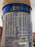 美素佳儿（Friso）皇家婴儿配方奶粉1段（0-6个月婴儿适用）400克 乳铁蛋白 新国标 实拍图