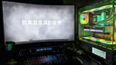 三星（SAMSUNG）32英寸 G55C 165Hz 2K 1000R 1ms HDR10 FreeSync 低蓝光 玄龙骑士 电竞显示器 LS32CG552EBXXF 实拍图