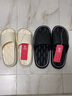 洁丽雅买一送一踩屎感拖鞋女夏季室内家居情侣浴室洗澡防滑防臭凉拖鞋男 白色+黑色 38-39 女+男44-45 实拍图