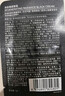 毛戈平养肤焕颜黑霜50g保湿面霜妆前晚霜润肤修护滋养生日礼物 实拍图