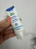 妙思乐（Mustela） 婴儿保湿面霜儿童秋冬滋润霜40ml儿童面霜身体乳法国进口 实拍图