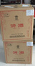 汾酒 黄盖玻汾 清香型白酒 53度 475mL*12瓶 （非原箱6瓶*2） 实拍图
