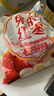 好想你 树上粮仓三级免洗红枣500g/袋  蜜饯果干新疆特产大枣煮粥煲汤 实拍图