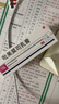 丽芙 吡美莫司乳膏1%*10g*2盒 吡美莫司软膏1%轻中度特应性皮炎湿疹2岁以上儿童适用 实拍图