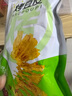 源氏豆皮辣条 办公室宿舍休闲零食小吃 烤豆皮65g 实拍图