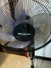 美菱（MeiLing）电风扇落地扇大风量办公室家用可拆洗电扇摇头轻音立式交流定频风扇落地 【店长推荐】大风量机械摇头款 实拍图