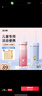 佳禾美儿童冲牙器电动洗牙器家用水牙线超便携式声波洁牙器正畸专用冲洗器牙齿缝清洁神器防蛀牙生日礼物 超值装-樱甜1支【赠萌趣贴纸】 4支喷头 实拍图