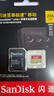 闪迪（SanDisk）256GB TF(MicroSD)内存卡 4K极速金卡A2 V30 U3行车记录仪 运动相机无人机 监控存储卡 读190MB/s 实拍图