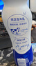 蒙牛纯甄小蛮腰高端轻酪乳酸奶230g*10瓶 佐餐解腻饮品 送礼盒装 实拍图