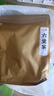 三隐六堡茶 黑茶 2016年陈窖藏广西梧州熟茶茶叶年货礼自己喝500g 实拍图