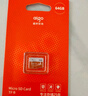 爱国者（aigo）64GB TF（MicroSD）存储卡A1 U1 V30 4K 行车记录仪 监控摄像头专用高速内存卡 高度耐用卡 T0 实拍图