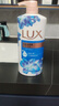 力士（LUX）沐浴露套装 闪亮冰爽沐浴乳1000g 送幽莲350g 香味持久 实拍图