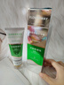 JOBALIN溶菌酶含氟牙膏美白去黄去口臭亮白去烟渍牙垢抑菌除成人金榜第一 实拍图
