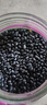 赤川肾型黑豆黑皮 （ 无染色 可打豆浆原料 五谷杂粮粗粮 ）1.8斤 实拍图