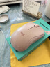 罗技（Logitech）M221轻音鼠标 无线鼠标 办公鼠标 对称鼠标 带无线微型接收器 茱萸粉 实拍图
