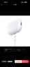 Apple/苹果 AirPods Pro (第二代) 搭配MagSafe充电盒 (USB-C) 苹果耳机 蓝牙耳机 适用iPhone/iPad/Mac 实拍图