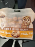 三只松鼠量贩袋装生纸皮核桃500g 新疆阿克苏特产坚果炒货休闲零食品 实拍图