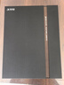 科大讯飞智能办公本X3/X3Pro 10.65英寸星火大模型语音转写电子书阅读器墨水屏电纸书电子笔记本凌美联名款 【京仓速发】智能办公本X3 Pro【4+128G】 实拍图