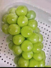 京鲜生 精品阳光玫瑰葡提 5-5.5斤礼盒装 3-5串 单果13g起 生鲜水果 实拍图