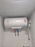 美的（Midea）【整机8年质保】50升电热水器2100W节能省电速热出租屋双重杀菌加长防电墙国家补贴15%F50-21WA1 实拍图