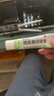 明之欣 他克莫司软膏0.1%*10g/2支 湿疹皮炎专用适用于中到重度特应性皮炎治疗 皮肤用药 实拍图