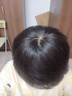 佰丝堂假发女真发头顶3d法式刘海补发片蓬松八字全真人发丝自然前额增发 3D法式刘海-自然黑【全真发】 实拍图