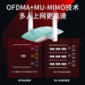 水星（MERCURY） AX3000 WiFi6千兆usb无线网卡台式机专用 wifi接收器双频5G电脑笔记本wifi发射 UX30H免驱版 实拍图