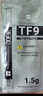 Thermalright(利民) TF9(1.5g)(散热配件/CPU散热膏/1.5g装/导热系数14/笔记本导热膏/附带利民刮刀) 实拍图
