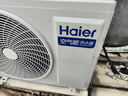 海尔（Haier）【节能王F5】空气能热水器200升家用变频电辅 一级能效热泵【国家补贴20%】自营上门安装（4~6人） 实拍图