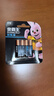 金霸王(Duracell)7号超能量电池4粒装【一件包邮】 碱性七号干电池适用于耳温枪计算器鼠标键盘血糖仪 实拍图