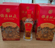 杜康【绵柔系列】绵柔福临门50度整箱装 浓香型纯粮高口粮酒 酒厂直营 50度 500mL 6瓶 整箱装（高性价口粮 实拍图