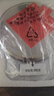 京东京造 电子秤 厨房秤克重称食物秤烘焙家用0.1g/5kg（配2节7号电池） 实拍图