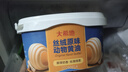 恒都 国产谷饲西冷原切牛排 450g （3-4片）健身生鲜牛肉 实拍图
