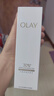 玉兰油（OLAY）全新30氨基酸洁面100g卸妆控油深层清洁洗面奶男女化妆品肤护品 实拍图