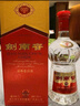剑南春 水晶剑 52度 500ml*6瓶 整箱装 浓香型白酒  实拍图