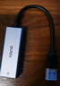 绿巨能USB3.0千兆有线网卡转RJ45网线接口转接头 适用苹果华为笔记本电脑Switch外置网口分线器转接器 实拍图