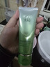 百雀羚（PECHOIN）护肤套装（洁面乳100g+精华霜50g*2）滋润品质国货生日礼物送女友 实拍图