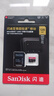 闪迪（SanDisk）128GB TF（MicroSD）内存卡A2 4K V30 U3 C10 至尊超极速移动存储卡 读速200MB/s 写速90MB/s 实拍图