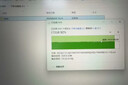 闪迪（SanDisk）256GB TF(MicroSD)内存卡 4K极速金卡A2 V30 U3行车记录仪 运动相机无人机 监控存储卡 读190MB/s 实拍图