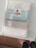 洁丽雅（Grace）新疆棉A类纯棉毛巾柔软吸水洗脸擦脸洁面成人毛巾 4条装 实拍图